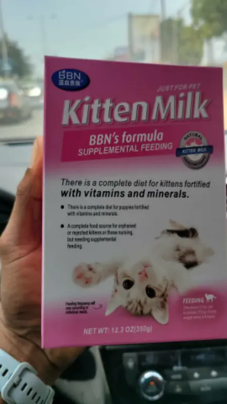 KITTEN MILK