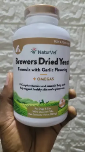 BREWERS DRIED YEAST (WITH GARLIC FLAVORING)